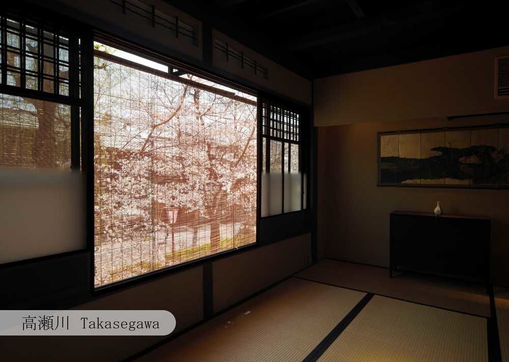 Aoi Hotel Kyoto Exterior photo